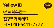 kakao111