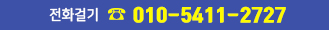 txt_phone